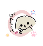 こはくのこはっとすたんぷ3（個別スタンプ：7）