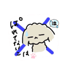こはくのこはっとすたんぷ3（個別スタンプ：8）