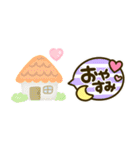 毎日スマイル吹き出し♡ふんわりパステル（個別スタンプ：40）