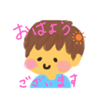 エルルの男の子と女の子（個別スタンプ：3）