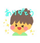 エルルの男の子と女の子（個別スタンプ：11）