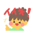エルルの男の子と女の子（個別スタンプ：12）