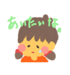 エルルの男の子と女の子（個別スタンプ：13）