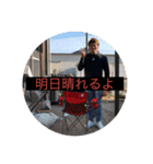 みーたーな（個別スタンプ：6）