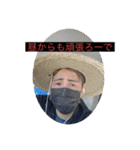 みーたーな（個別スタンプ：20）