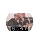 みーたーな（個別スタンプ：21）
