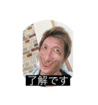 みーたーな（個別スタンプ：34）