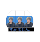 みーたーな（個別スタンプ：36）
