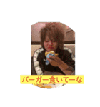 みーたーな（個別スタンプ：38）