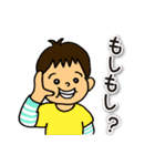 いっちゃんの日常会話3（個別スタンプ：12）