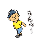 いっちゃんの日常会話3（個別スタンプ：33）