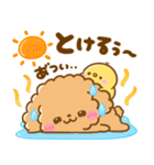 夏♡ふわもこといぷー（個別スタンプ：11）