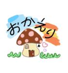 きのこがいっぱい大好きスタンプ（個別スタンプ：7）