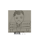 今日も平和だー！（個別スタンプ：5）