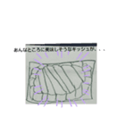 今日も平和だー！（個別スタンプ：8）