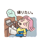 アネモネちゃん毎日スタンプ（個別スタンプ：11）