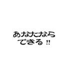 中二病を楽しむスタンプ（個別スタンプ：29）