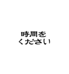 中二病を楽しむスタンプ（個別スタンプ：40）