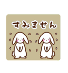 ふたごの動物スタンプ（個別スタンプ：11）