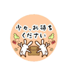 ふたごの動物スタンプ（個別スタンプ：15）