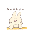 ◎pm22:00のうさちゃんLv2◎（個別スタンプ：11）