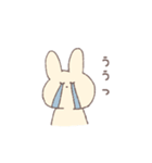 ◎pm22:00のうさちゃんLv2◎（個別スタンプ：14）