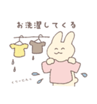 ◎pm22:00のうさちゃんLv2◎（個別スタンプ：40）