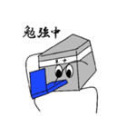 謎のオリキャラスタンプ 1（個別スタンプ：3）