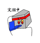 謎のオリキャラスタンプ 1（個別スタンプ：4）