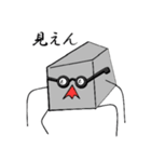 謎のオリキャラスタンプ 1（個別スタンプ：5）