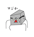 謎のオリキャラスタンプ 1（個別スタンプ：6）