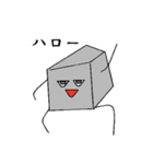 謎のオリキャラスタンプ 1（個別スタンプ：7）