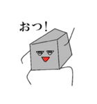 謎のオリキャラスタンプ 1（個別スタンプ：8）