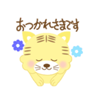 ラララトラ（個別スタンプ：12）