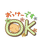 毎日使える。了解とOK(再販)（個別スタンプ：2）