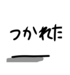 いったんもめんの会話（個別スタンプ：9）