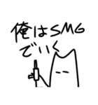 いったんもめんの会話（個別スタンプ：15）