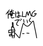 いったんもめんの会話（個別スタンプ：16）