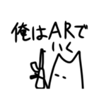 いったんもめんの会話（個別スタンプ：18）
