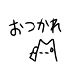 いったんもめんの会話（個別スタンプ：20）