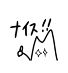 いったんもめんの会話（個別スタンプ：21）