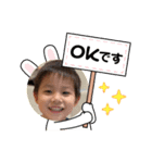 そら豆兄弟（個別スタンプ：1）