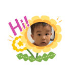 そら豆兄弟（個別スタンプ：4）