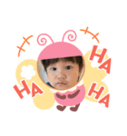 そら豆兄弟（個別スタンプ：11）