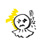 emikkoスタンプ20210625（個別スタンプ：3）