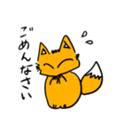 emikkoスタンプ20210625（個別スタンプ：5）