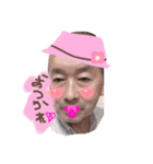 トム とむ  面白い おじさん（個別スタンプ：1）