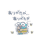 ゴーファーさんの敬語スタンプ（個別スタンプ：10）