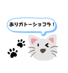 ギャグ好きねこさん！（個別スタンプ：1）
