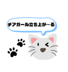 ギャグ好きねこさん！（個別スタンプ：5）